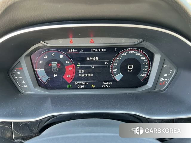 Audi Q3 2022 Белый из Китая, фото 2
