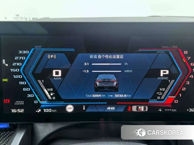 BMW M5 PHEV 2025 Черный из Китая, фото 2