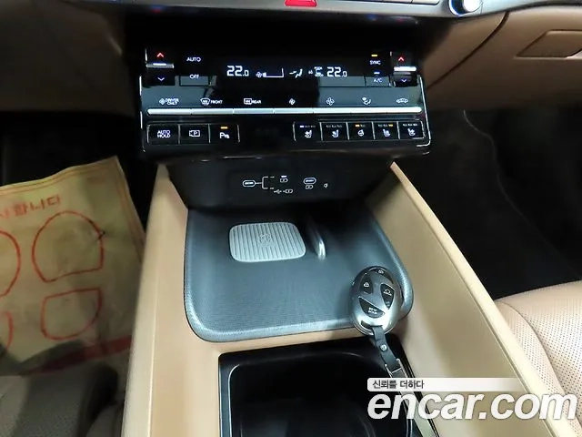 Hyundai Grandeur Hybrid (GN7) 2023 Черный из Кореи, фото 2