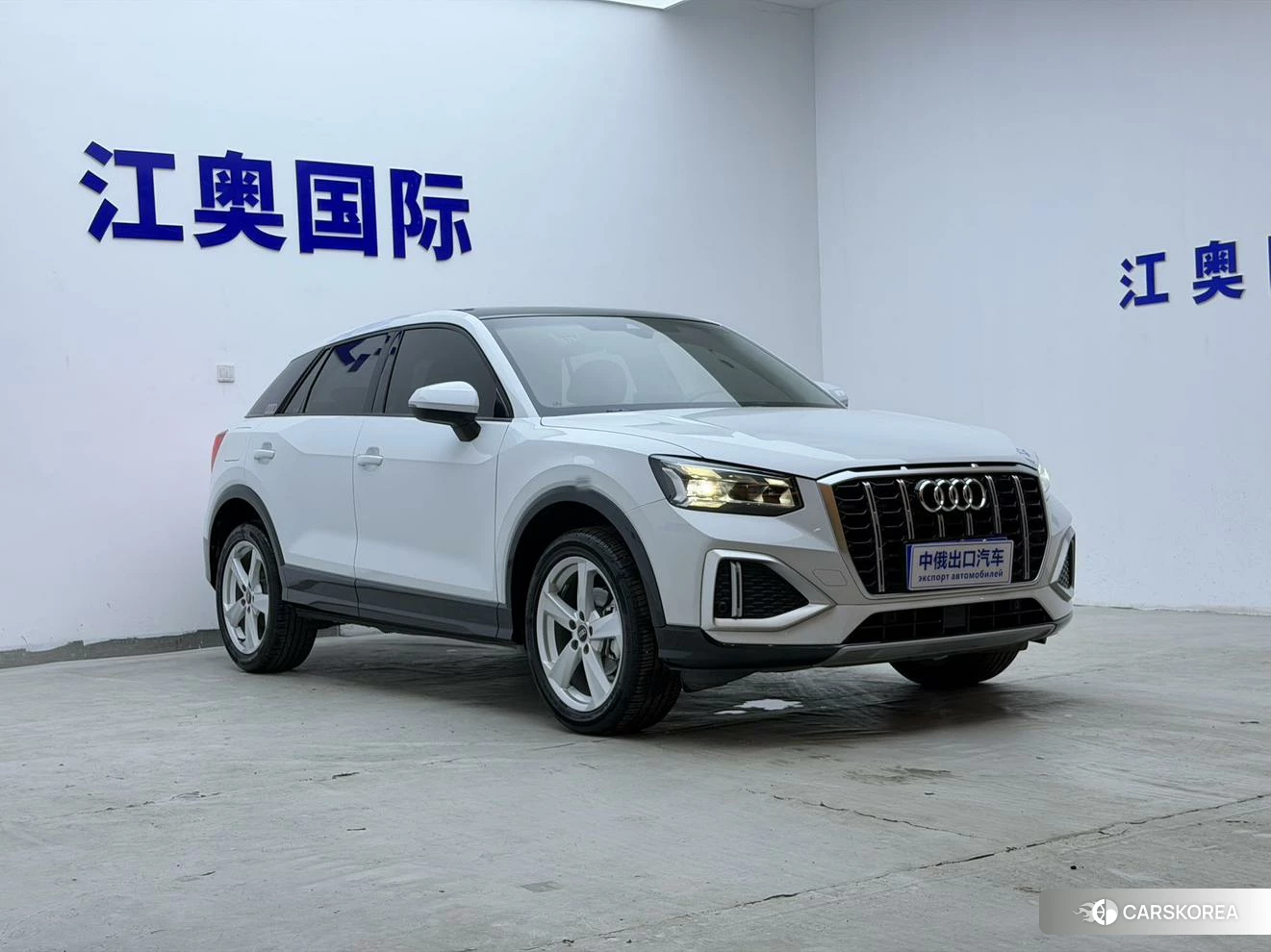 Audi Q2L 2021 Белый из Китая, фото 2