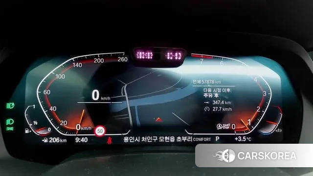 BMW X6 (G06) 2022 Черный из Кореи, фото 2