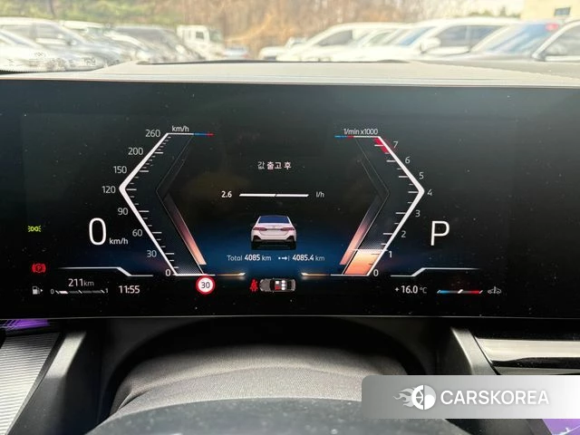 BMW 5 Series (G60) id 3863870 из Кореи 2