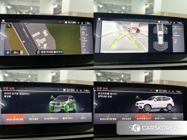 BMW X3 (G01) 2021 Белый из Кореи, фото 2