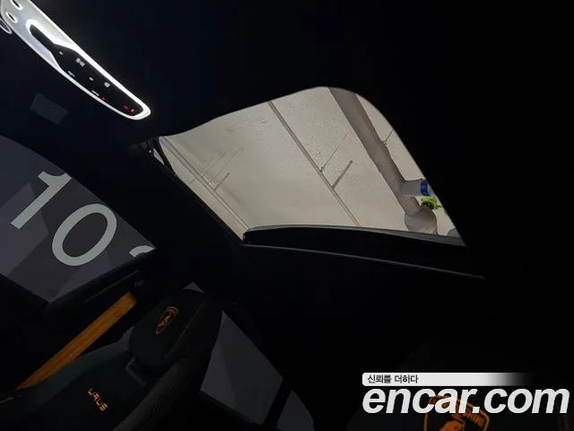 Lamborghini Urus id 2693699 из Кореи 2