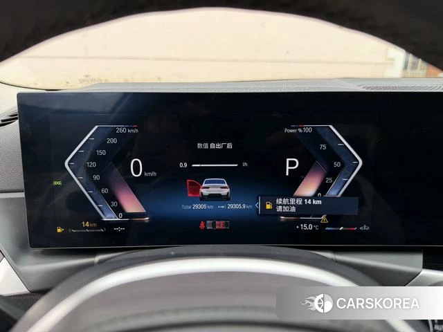 BMW 3 series id 3919571 из Китая 2