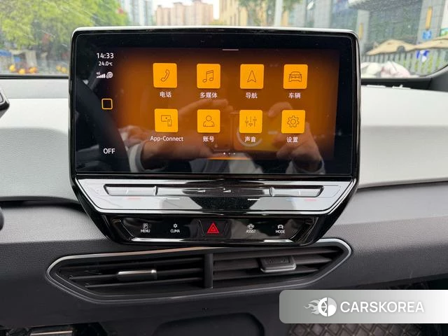 Volkswagen ID.3 2023 Белый из Китая, фото 2