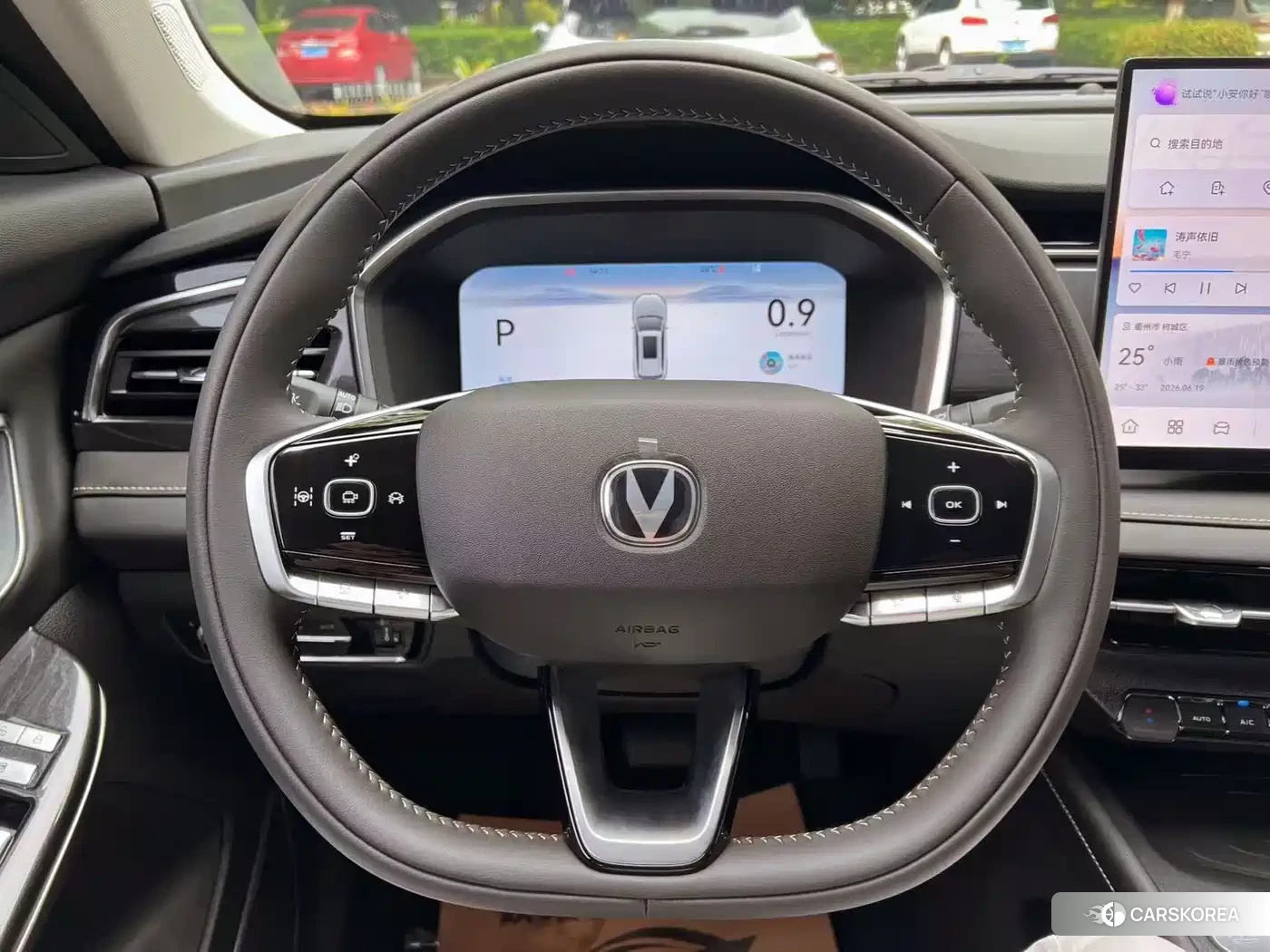 Chang'an Changan CS75 2025 Silver/gray из Китая, фото 2