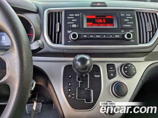 Kia The New Ray id 2691476 из Кореи 2