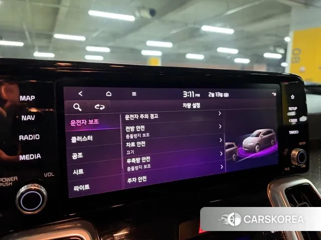 Kia Sorento 4th Generation 2020 Серый из Кореи, фото 2