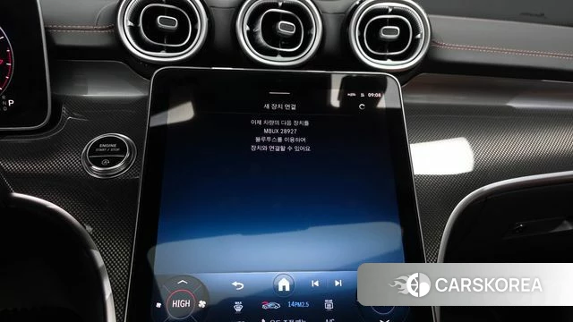 Mercedes-Benz C-Class W206 2025 Белый из Кореи, фото 2