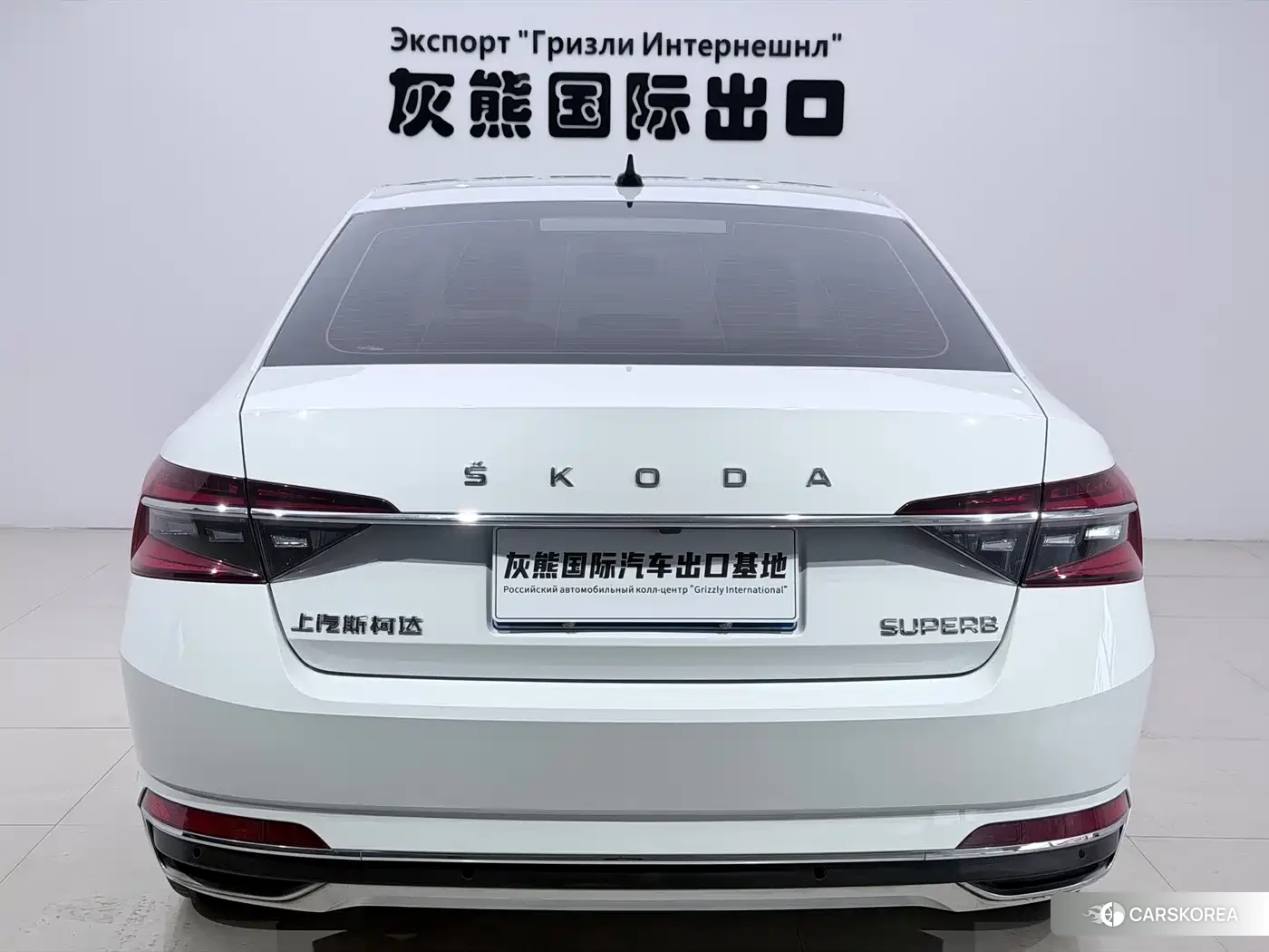 Skoda Superb 2024 Белый из Китая, фото 2