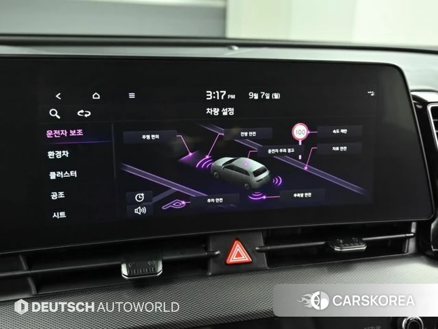 Kia Sportage 5th Generation Hybrid 2023 Белый из Кореи, фото 2