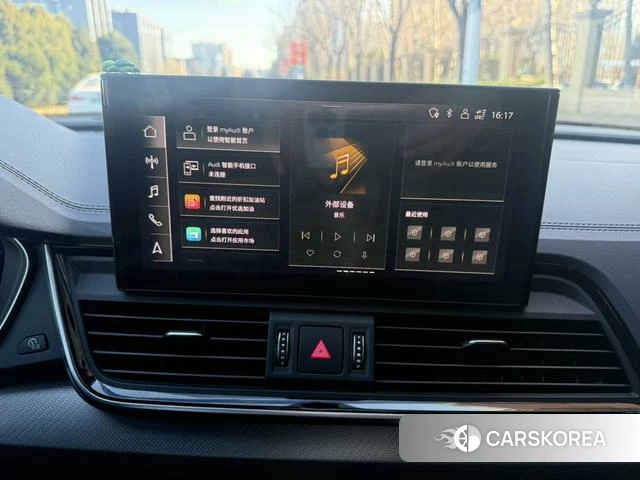 Audi Q5L 2022 Серебристо-серый из Китая, фото 2
