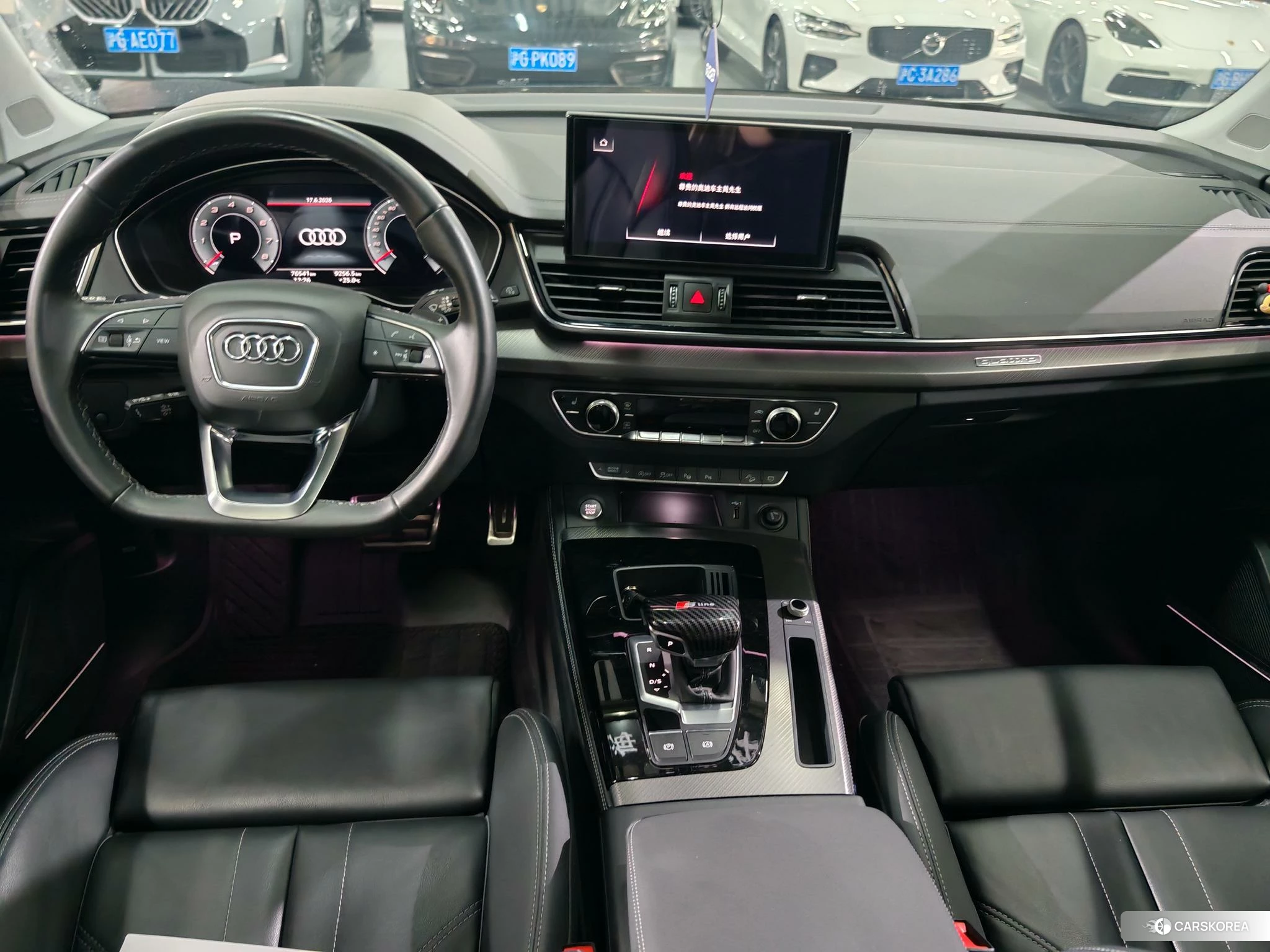 Audi Q5L 2021 Черный из Китая, фото 2