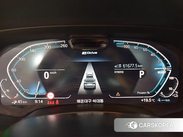 BMW X5 (G05) 2022 Белый из Кореи, фото 2