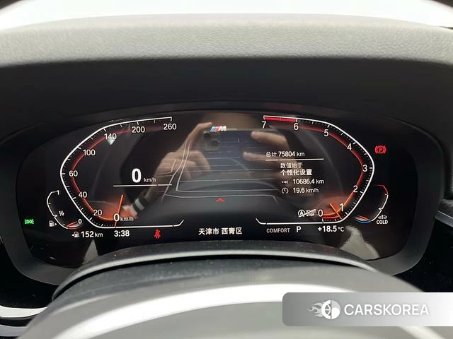 BMW 5 series (imported) 2020 Белый из Китая, фото 2
