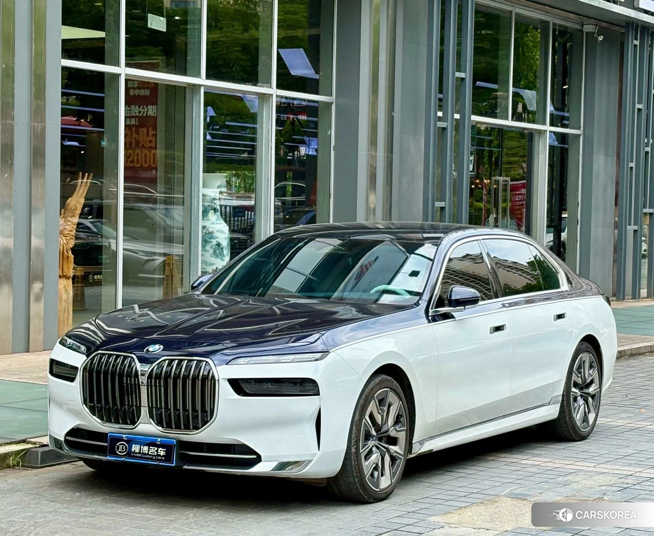 BMW 7 series 2022 Синий из Китая, фото 2