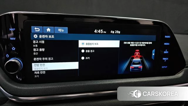 Hyundai Sonata (DN8) 2019 Серый из Кореи, фото 2