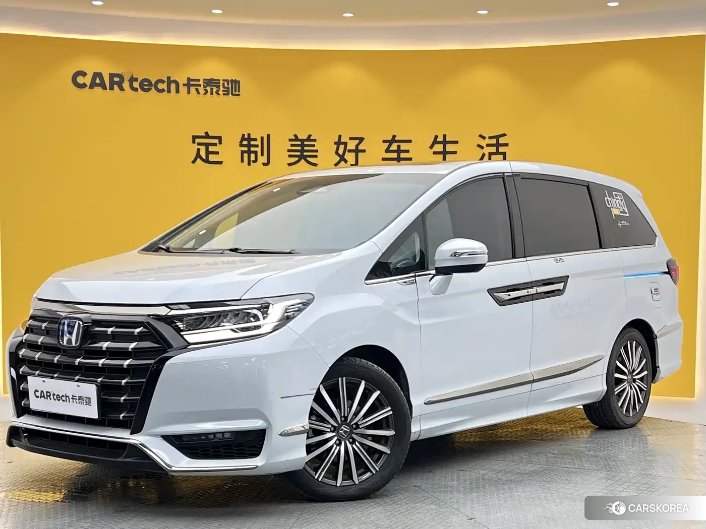 Honda Elysion 2024 Белый из Китая, фото 2