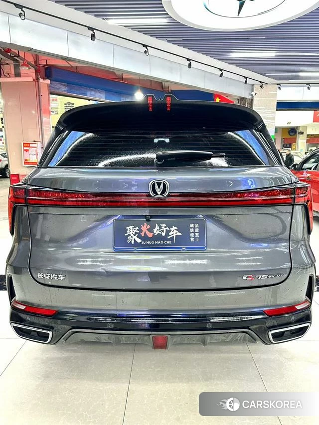 Chang'an CS75 PLUS 2023 Темно-серый из Китая, фото 2
