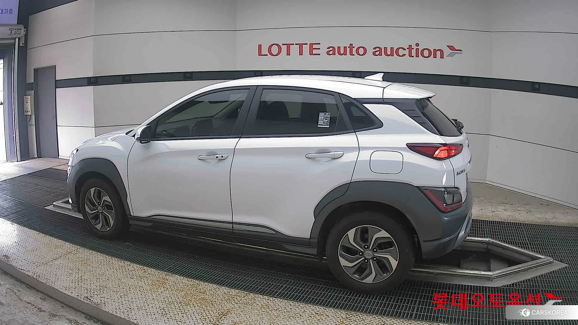 Hyundai Kona Hybrid 2021 Atlas White из Кореи, фото 2