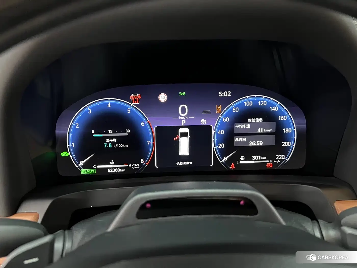 Toyota Vellfire 2024 Белый из Китая, фото 2