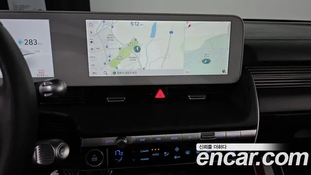 Hyundai Ionic 5 2024 Белый из Кореи, фото 2