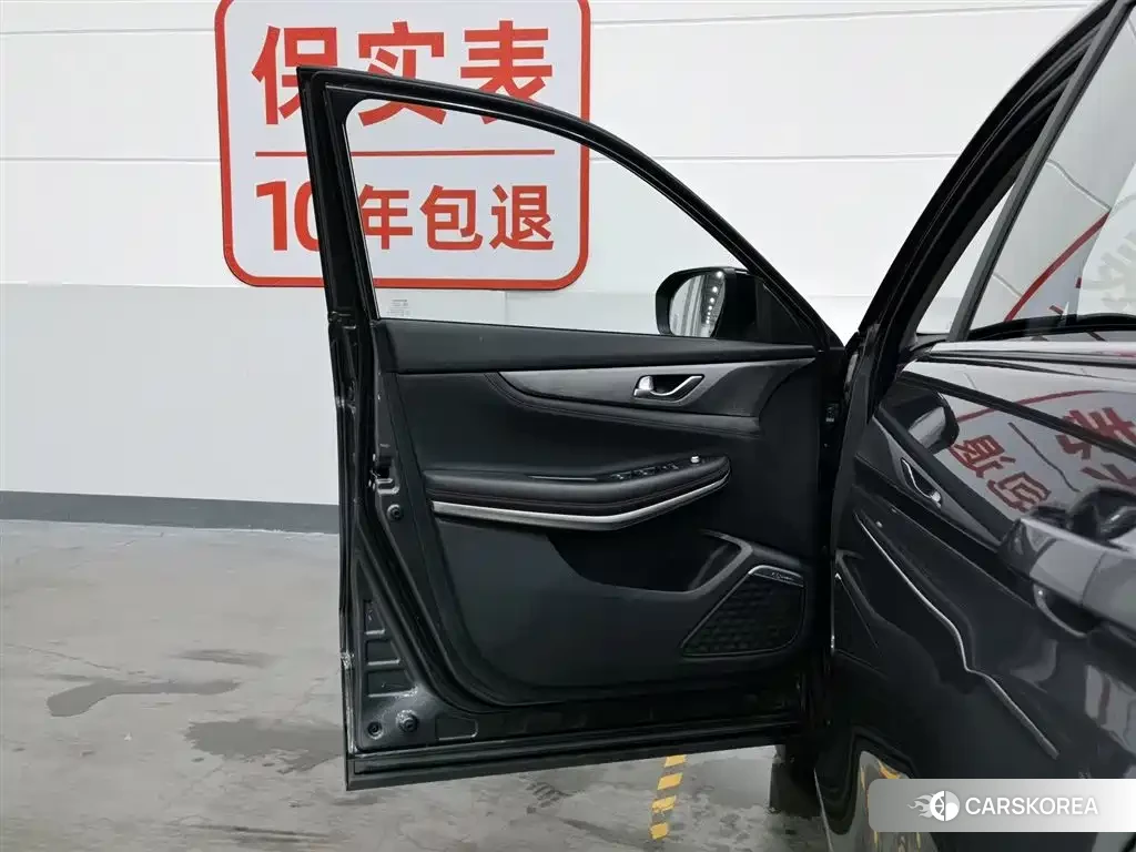 Chang'an Changan CS75 2025 Silver/gray из Китая, фото 2