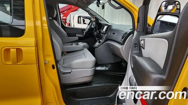 Hyundai The New Grand Starex 2021 Желтый из Кореи, фото 2