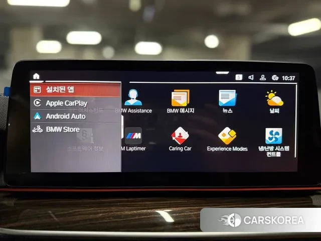 BMW 5 Series (G30) 2023 Серый из Кореи, фото 2