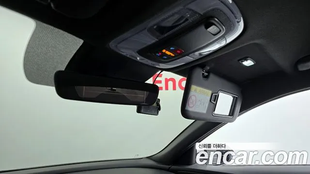 Hyundai The New Avante (CN7) id 2697937 из Кореи 2