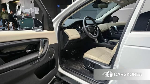 Land Rover Discovery Sports 2nd Generation 2025 Белый из Кореи, фото 2