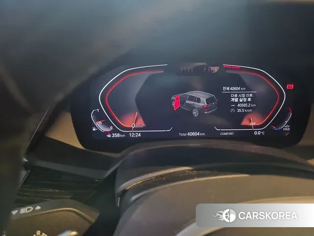 BMW X7 (G07) 2021 Небесно-голубой из Кореи, фото 2