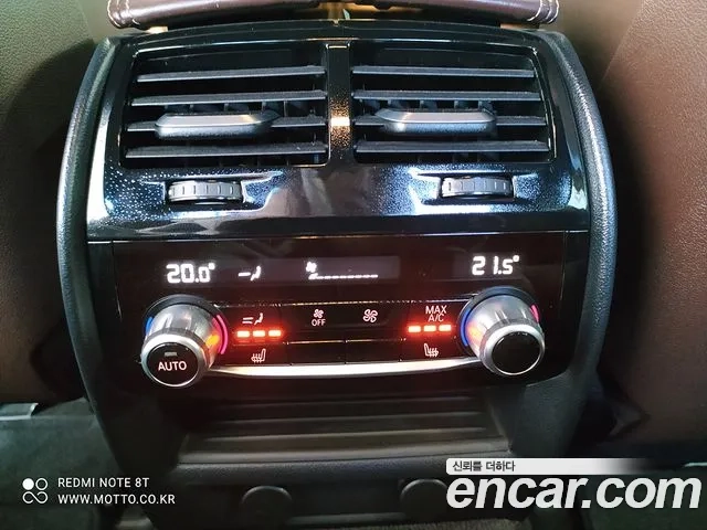 BMW 5 Series (G30) 2018 Белый из Кореи, фото 2