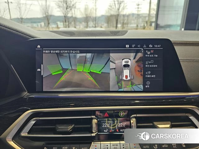 BMW X7 (G07) 2020 Белый из Кореи, фото 2