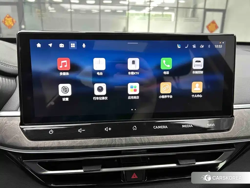 Nissan Altima 2023 Белый из Китая, фото 2