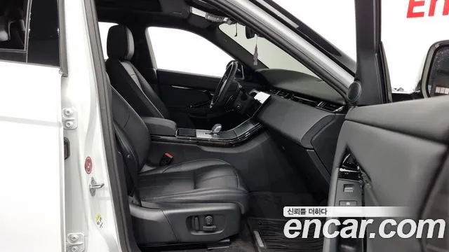 Land Rover Range Rover Evoque 2nd Generation 2024 Белый из Кореи, фото 2