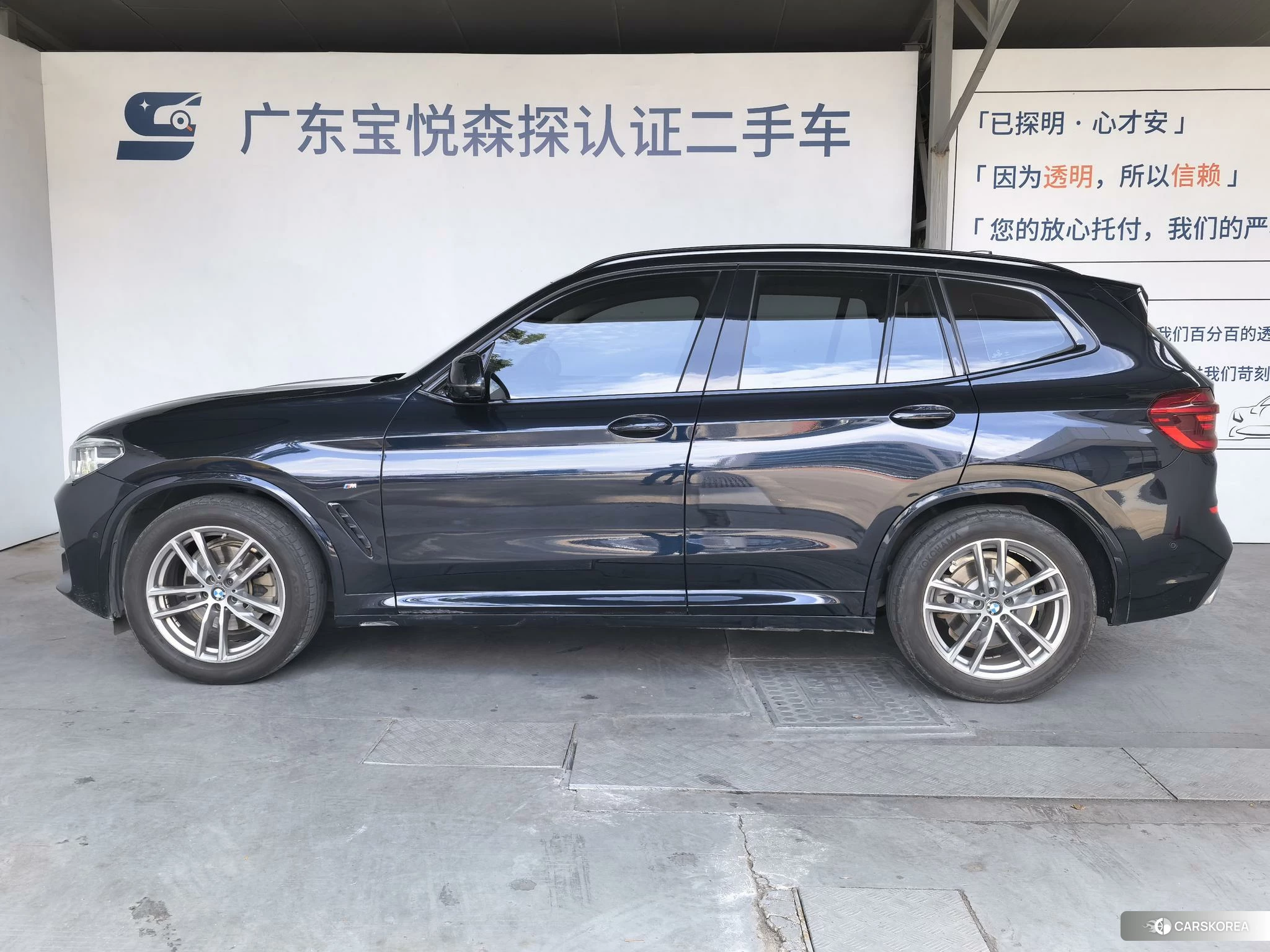 BMW X3 2020 Черный из Китая, фото 2
