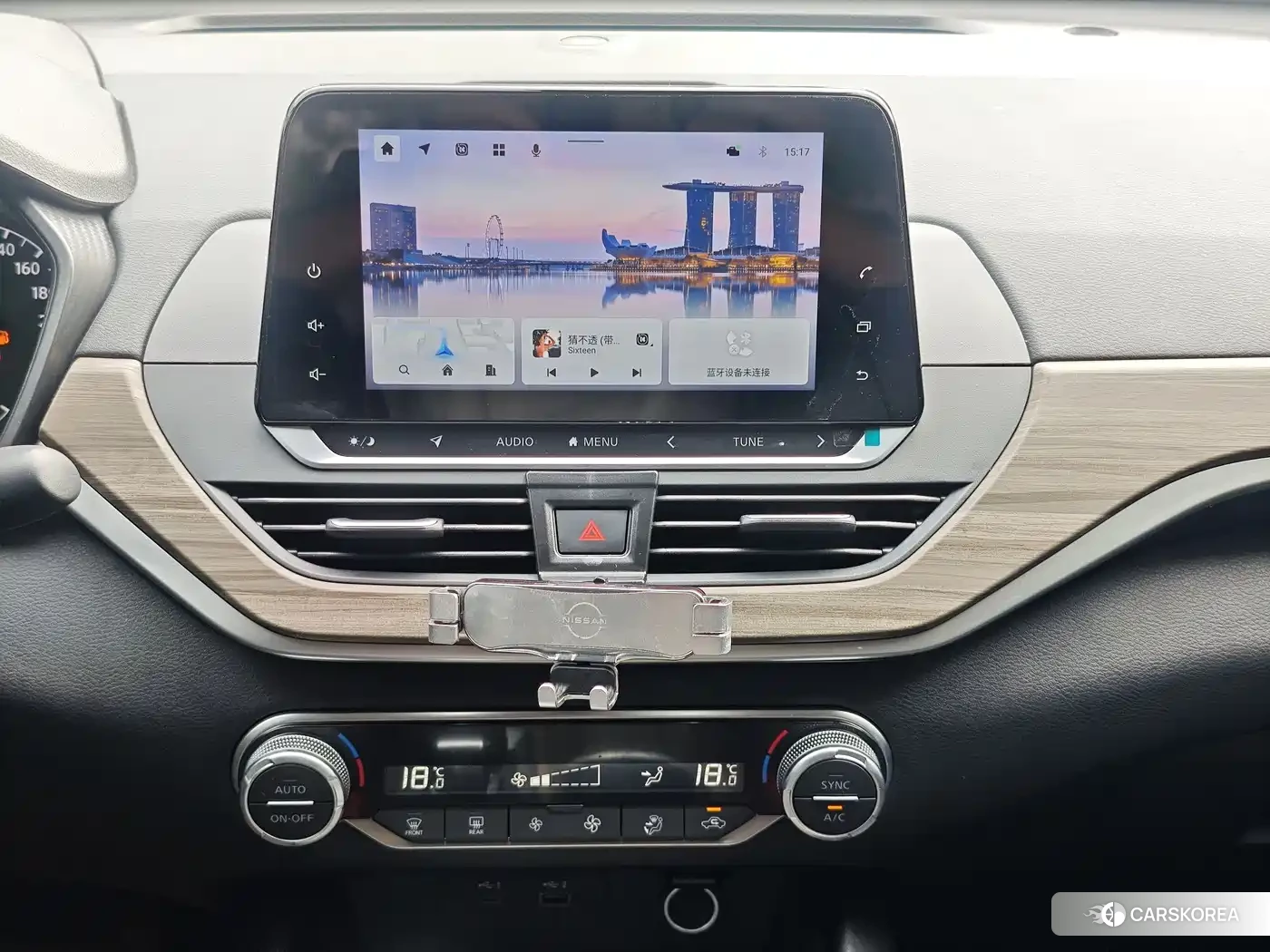 Nissan Altima 2021 Silver/gray из Китая, фото 2