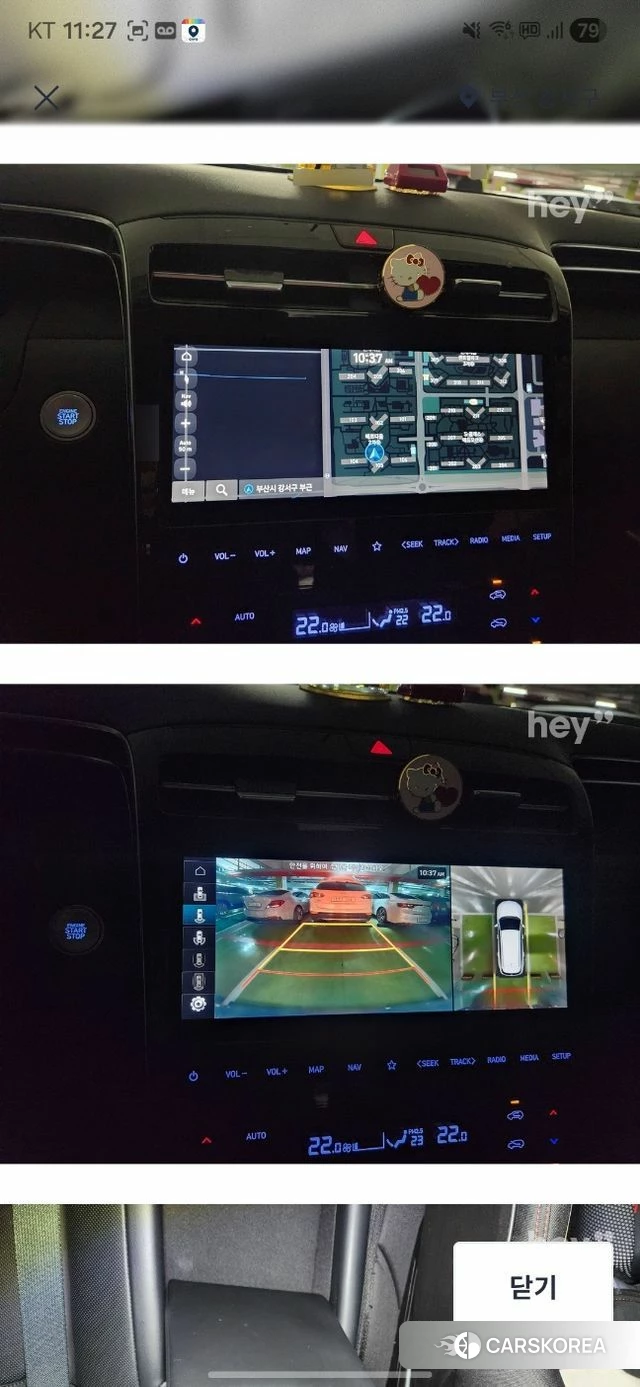 Hyundai The New Tucson (NX4) 2023 Темно-зеленый из Кореи, фото 2