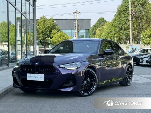 BMW 2 series (imported) 2023 Фиолетовый из Китая, фото 2