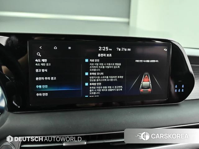 Hyundai The New Palisade 2022 Черный из Кореи, фото 2