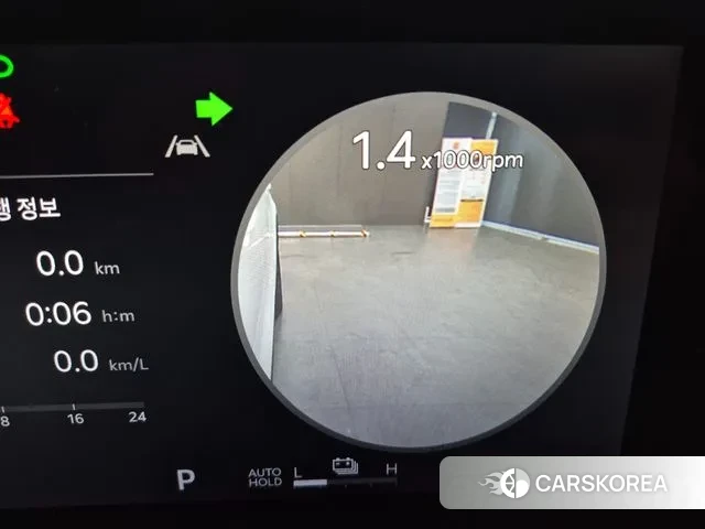 Kia The New Sorento 4th Generation 2023 Белый из Кореи, фото 2