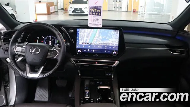 Lexus RX450h + 5th generation id 2674161 из Кореи 2