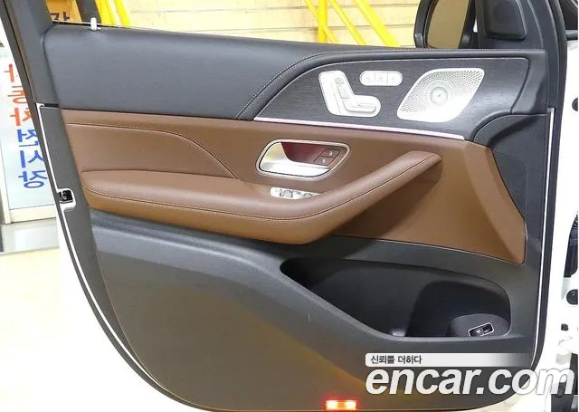 Mercedes-Benz GLS - Class X167 2024 Белый из Кореи, фото 2