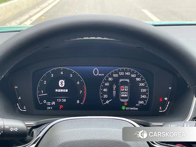 Honda Style 2024 Синий из Китая, фото 2