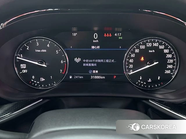 Buick Angkewei 2021 Черный из Китая, фото 2