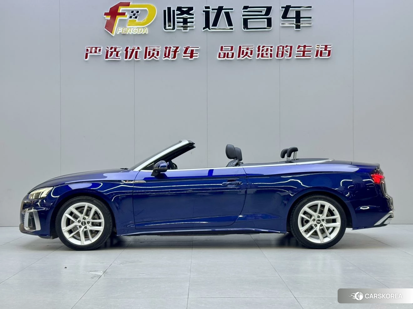 Audi A5 2020 Синий из Китая, фото 2