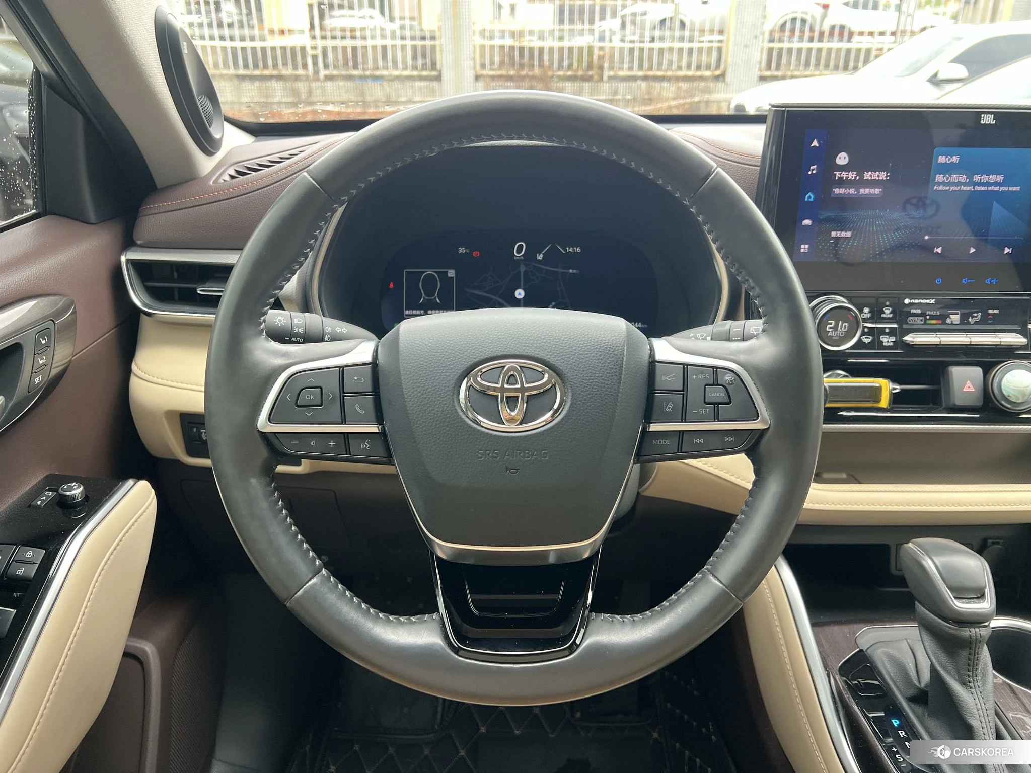 Toyota Highlander 2021 Синий из Китая, фото 2
