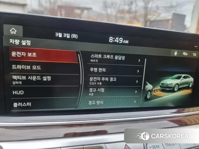 Kia More K9 2019 Черный из Кореи, фото 2